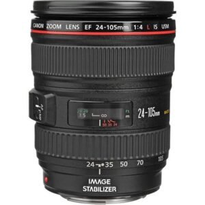 Rentals - Canon EF 24-105mm F4 USM Lens